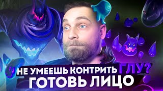 СЕЛ НА ЛИЦО ВЫИГРАЛ КАТКУ ГЛУ ГАЙД  Mobile Legends [upl. by Placeeda901]