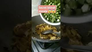 desi bhindi masala recipeshort food Richa cooking short🔥😋🔥 [upl. by Ynohtn]