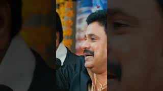 Watch 👆 Kammath amp Kammath Movie Scenes kammathandkammath mammootty dileep suraj comedy shorts [upl. by Ioves]