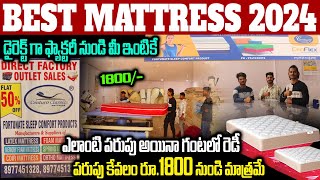 100 Pure Thailand Latex Mattress Manufacturer in Hyderabad  Centuro Classic Matterses [upl. by Dimitri]