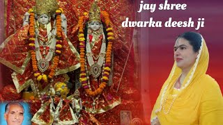 🙏🙇Lakshmi Narayan ki mand mand muskan🙏🙇 Navratri ka aathvan din 🙏🙇 Jay maa Gauri 🙏🙇trendingvideo [upl. by Alilahk210]