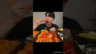 Asmr Mukbang Seafood  GONGSAM TABLE [upl. by Strade]