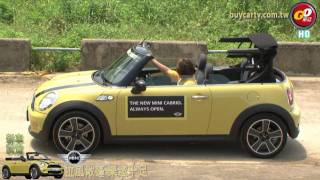 開著「它」會年輕十歲！Mini CooperS Cabrio1 [upl. by Frasier]