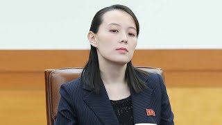 Kim Yo Jong Kim Jong Uns sister plays significant role in Pyongyang politics [upl. by Rabbi204]