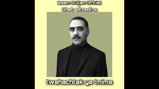 TRAP issam x cheb azzedine twahachtek ya lmima [upl. by Helbonia268]