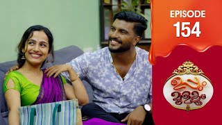 Uppum Mulakum 3  Flowers  EP  154 [upl. by Anneirb]