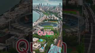 Islamic quran din duniya ki videoshoerviral [upl. by Rapsag]