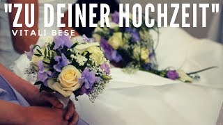 Christliches Hochzeitslied Abschied vom BruderSchwester  Christliche Hochzeit [upl. by Laina]