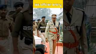 Ias officer entry 🤩🤩🤩 ias [upl. by Kuhlman716]