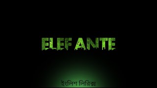 NK  ELEFANTE Lyrics English ϻĎ 𝐑ᎯκᎥᏰ [upl. by Michell]