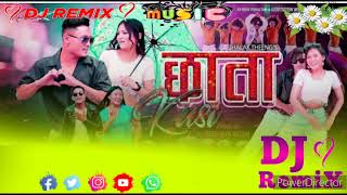 New Tamang Dj Song  Chhata Kusi  EDM Dj Remix 2080  New Nepali Dj Remix  New Tamang Selo Songs [upl. by Rimidalb]