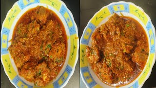 village style chicken curry recipe [upl. by Shifrah]