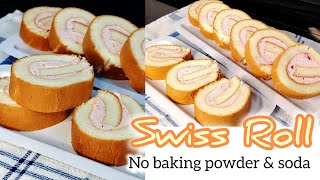 Amazing sponge recipe💥Swiss Roll [upl. by Yedok584]