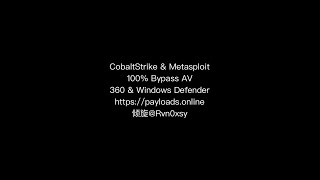 Cobalt Strike amp Metasploit Bypass AV [upl. by Ahtnams]