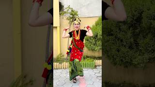 Lajai Lagyo Here Bhuitira  Kasmire Pachhyori  New Nepali Song 2024 lajailagyo here [upl. by Knapp]