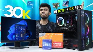 30000 Rs Super Intel i5 Gaming PC Build🔥 With GPU Complete Guide🪛 Gaming Test 10th Gen 8GB GPU [upl. by Einama455]