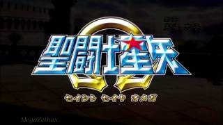 聖闘士星矢 Ω OST 2  新星Ω神話ネクストジェネレーション TV size [upl. by Rod]