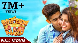 Kirik Love Story Full Movie  Oru Adaar Love Kannada Dubbed Movie  Priya Prakash Varrier  Roshan [upl. by Eidaj555]