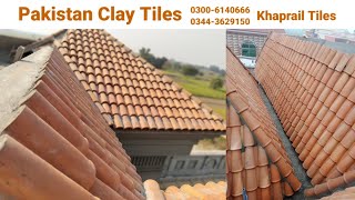 Khaprail tiles design l khaprail tiles natural color in Pakistan  03006140666 [upl. by Buchalter804]