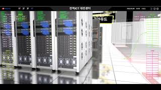 3D DCIMData Center Infrastructure Management 상면관리 [upl. by Derek500]