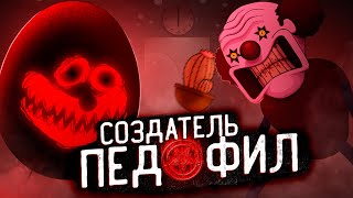 Гениальные игры по фнаф сделанные педофилом  One night at Flumptys [upl. by Htiaf]