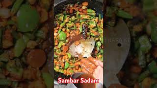 கல்யாண வீட்டு சாம்பார் சாதம்  Sambar Sadam  Bisibelebath Recipe in Tamil  Sambar Rice shorts [upl. by Ylrad348]