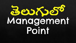 SCCM Management Point Installation in Telugu [upl. by Noryahs686]