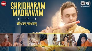 Shridharam Madhavam  Krishna Bhajan  YTshorts  Ytshorts  TipsBhaktiPrem [upl. by Valdas47]