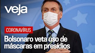 Mortes por coronavírus no Brasil caem 104 em comparação com a última segundafeira [upl. by Llenreb776]