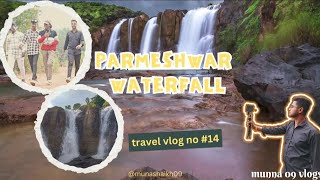 Parleshwar Waterfall Malkapur 2024  Which is the best waterfall in Kolhapur  Vlog No 14 part 1 [upl. by Yltsew]