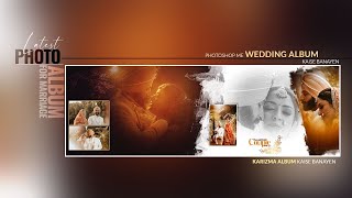 Latest photo album for marriage  Photoshop creative design  Album design 2024 [upl. by Rockefeller]