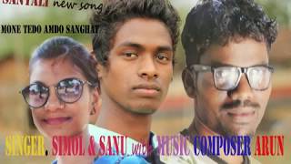 new santali song mane teda amdo sanghat [upl. by Ailhad]