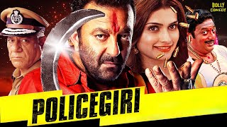 Policegiri  Hindi Full Movie  Sanjay Dutt  Prachi Desai  Prakashraj  Hindi Action Movies [upl. by Clough]