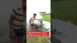 Diesel engine start करने पर धुआँ दे तो कैसे ठीक करें shortvideo shorts short Trending viral [upl. by Harak]