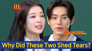 Knowing Bros Why did Roh JeongEui and Lee Chaemin shed tears on Music Bank amp inkigayo [upl. by Aihseym242]