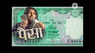 paisa masanga wala gana song 2024 kaपैसा मा गाना गाना 2024 का [upl. by Talya840]