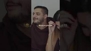 wantons arta koorowsh raha samilow heliya couple وانتونز آرتا کوروش رها هلیا سمیلو [upl. by Nyleek132]