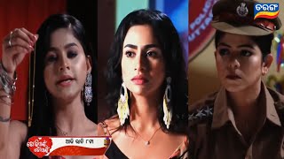 Tori pain to pain  16th nov 2024  Episodic promo video 477  Odia tv serial promo video Tarang tv [upl. by Raab]