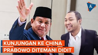 Prabowo Ditemani Putranya Didit Saat Berkunjung ke China [upl. by Mcmahon]