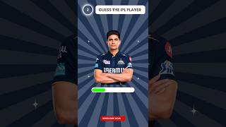 Test Your Knowledge IPL 2024 Cricket Quiz  Ipl quiz  ipl ipl2024 quiz [upl. by Lucina]