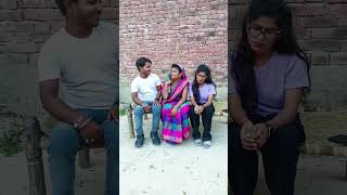 Meri bhi shadi karwa dijiye youtubeshorts awadhicomedy viralvideo [upl. by Otilia]