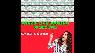 WINZIP TATKAL SOFTWARE LIVE BOOKING 30 SCE PNR FAST PNR KE LIYE JOIN NOW [upl. by Nameloc]