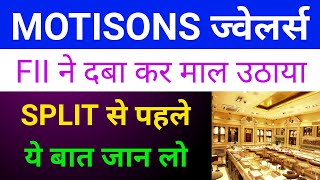 Motisons Jewellers Share Latest News 🔴 Motisons Jewellers Share Motisons [upl. by Enimzzaj]