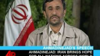 Ahmadinejad A New Era Has Begun [upl. by Charbonneau]