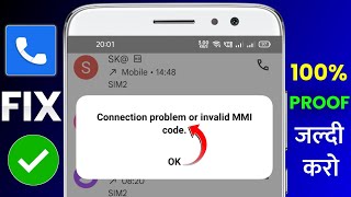 Fix Connection Problem or invalid MMI code Mobile Connection Problem or invalid MMI code Solve 2022 [upl. by Gotthard611]