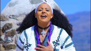 Ethiopian Music  Amsal Mitike  አምሳል ምትኬ quotእንደ ሺህ የሚቆጠርquot New Ethiopian Music 2019Official Video [upl. by Aerdnod]