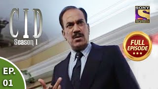 CID सीआईडी Season 1  Episode 1  The Poison Case  Full Episode [upl. by Euqinue769]