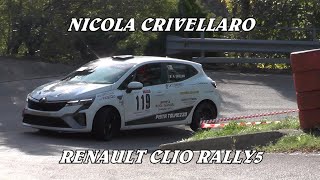 SALITA CIVIDALE  CASTELMONTE 2024  NICOLA CRIVELLARO  RENAULT CLIO RALLY5  BY BELLUNOVIDEO [upl. by Auqenes]