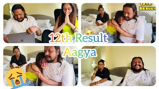 😱Finally Bindass Kavya ka 12th Boards HSC Result aa gaya Main Haar gai Papa Ko proud nahi karwa pai😢 [upl. by Errot]