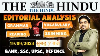 The Hindu Analysis  The Hindu Editorial  19 Sept 2024  The Hindu Editorial by Satyendra Tiwari [upl. by Yeleen900]